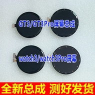 [Ready Stock] Suitable for Huawei GT3 Screen Assembly watch3 Watch Screen GT3pro watch4 GT4 Display