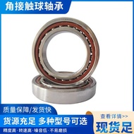 7206acta Contact p5dbbp5p5dbbhrb7204acta7205acta Corner Ball Bearing ZHDU
