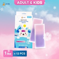 EVIN Fever Cooling Patch Fever Cooling Gel Patch Cool Fever Patch Migraine Headache Pad Cooling Pad 