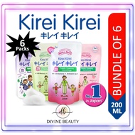 [BUNDLE OF 6] KIREI KIREI Anti-Bacterial Foaming Hand Soap Refill 200ML | Hand Wash Pack | Handwash