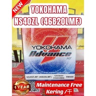 NS40ZL MF 46B20L MF YOKOHAMA Advance MF Car Battery Bateri Kereta Yokohama Battery/ ALZA / MYVI / BAZZA / AXIA / VIVA