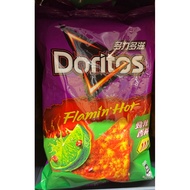 [Black Salary Shop] Flamin Hot Doritos Flamin Hot Doritos
