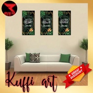Hot Item Kaligrafi Khat | Khat | Frame Zikir | Kufi Art | Hiasan Dinding Rumah | Waterproof Frame Wa