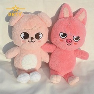 50cm Kpop Idol Stray Kids Skzoo FM JINRET BBOKARI Plush Toy SKZ BANGCHAN FELIX Doll Gifts