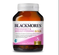 Blackmores pregnancy &amp; breast-feeding 孕婦黃金營養素