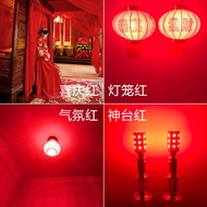 Highlight Red led Bulb Corn Light Colorful Red Light Lantern Bulb Screw Outdoor Wedding Banquet Red 