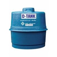 ถังเก็บน้ำไฟเบอร์กลาส PP D-TANK A-5000 ทรงแอปเปิ้ล 5000 ลิตร (1185341)
