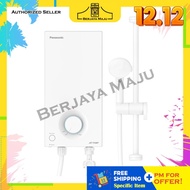 Panasonic DC Pump Water Heater DH-3VP1MW