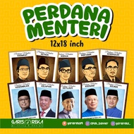 BANNER KECERIAAN PERDANA MENTERI. merdeka poster. banner bim. Beam banner
