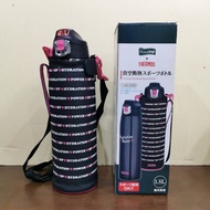 PrimeONE x Thermos FFF-1501F 1.5 Liters <Secondhand>