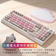 Fog Shadow H98 Mechanical Keyboard Bluetooth Three-Mode 2.4G Wireless Wired MOA Office Business Comp