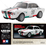 TAMIYA 1/10 R/C MR Alfa Romeo Giulia Sprint GTA Club Racer (MB-01 Chassis) รถบังคับ 47501 47501A 587