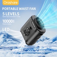 Orashare K50 พัดลม พัดลมคาดเอว  10000mAh คลิปด้านใน/ภายนอก/แขวนเอว/ตั้งโต๊ะ 5ระดับพร้อมไฟ LED