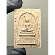 692 Lp Phra Sai Jindamnee - Lp Maha Sila 龙婆马哈希拉