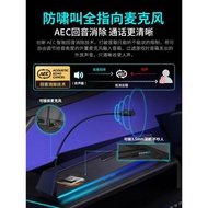 漫步者g1500bar白色電競游戲音箱