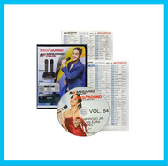 MP Megapro MP-PIOLO / MP-PIOLO JR / MS-AMOS / MS-EZRA / MS-MIGAEL CD WITH SONGBOOK VOLUME 84