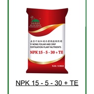 NPK 15 - 5 - 30 + TE [Yi Nong Foliar and Drip Fertigation Plant Nutrients 益农叶面和滴水灌溉植物肥精] [9.9KG]