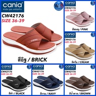 CANIA คาเนีย รองเท้าแตะลำลองหญิง รุ่น CW42176