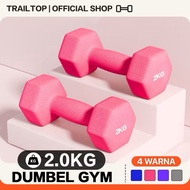 DUMBBELL pink trailtop DUMBBELL 2 kg