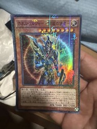 遊戲王 卡片 混沌士兵-開闢的使者