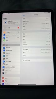 iPad Air 4.  WiFi 256gb original