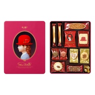 Japanese Red Hat Gift Box Pink With Bag High Tin AKAI BOHSHI