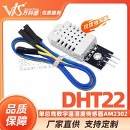 AMD33D Sensor �Module DHT Temperature Humidity Electronic Building Block Single thaguests DHTD AMSen