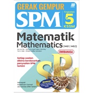 Sasbadi: Church Movement: Mathematics + Mathematics: Form + Form 5: 9789837743823