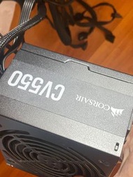 Corsair 550w 80plus bronze
