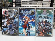 🎮 PlayStation ～PSP 《英雄伝說：零之軌跡/空之軌跡/碧之軌跡 》遊戲帶（共3隻）［ 新淨 / 見圖 ］不散賣