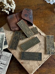 *50045-珍稀法國古董公共電話財產銅牌