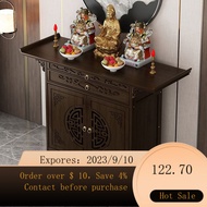 NEW New Chinese Style Altar Household Incense Table Altar Economical Tribute Table Altar Incense Burner Table Worship