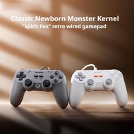 GameSir T3lite Wired Game Controller for PC/Steam/Nintendo Switch Sparkling Chicken Spirit Fox Editi