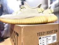 正品 adidas Yeezy boost 350 butter