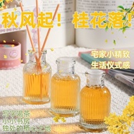 Aroma aromaterapi, osmanthus, bilik tidur bilik, tahan lama, wangian, penyahbauan, alat hebat, alat 