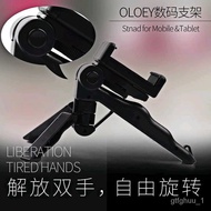 Beauty Leg Tripod Mobile Phone Bracket Live Broadcast Bracket Projector Bracket Telescope Bracket Mobile Phone Tripod