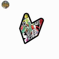 Sticker Wakaba leaf shoshin shamaku driver jdm sticker
