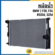 BMW Radiator F30 F34 320d 325d Brand HELLA 17117005516