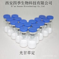 Guan Guo Guang 90% Kandungan Dic Ekstrak Akar Likuoris Akar Likuoris Pesanan Minimum 10 Keping Pembu