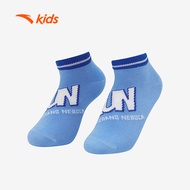 ANTA KIDS Boys Running Socks 392229301 Official Store