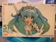 Good Smile Racing Miku 2015 Ver. Nendoroid Figure