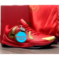 SignatureShop UA Ko-be5 Shoes for Men and Women