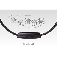 Airvida ible M1 Wearable Ionic Air Purifier