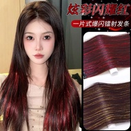 Wig Colorful Highlighting Piece Laser Hanging Ear Dyeing Increase Hair Volume Fluffy Invisible Wig P