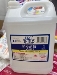 全新🎀3650ml消毒火酒75%