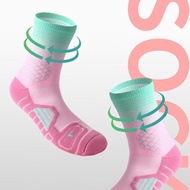 Gradient Basketball Socks Towel Bottom Elite Women's Sports Breathable Men's Socks Socks I9d2