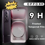 9H Matte Glass Sticker FOR OPPO A5Pro A3X A3Pro A38 A79 FindX8 Reno 13 13F 12F 11F 8 8Z 7Z 7 6Z 5Z 4