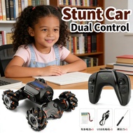 Car Control Remote High Speed Climbing Car Dual Gesture Kids Remote Sensing Stunt