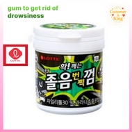 [Lotte] Caffeine-containing energy gum 87g, Guarana extract / When you feel sleepy while driving