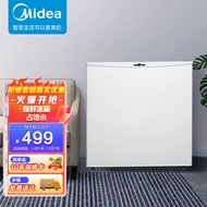 美的（Midea）45升单门迷你小冰箱冷藏租房宿舍办公家用电冰箱 小型节能低音不占地BC-45M白色[热销]